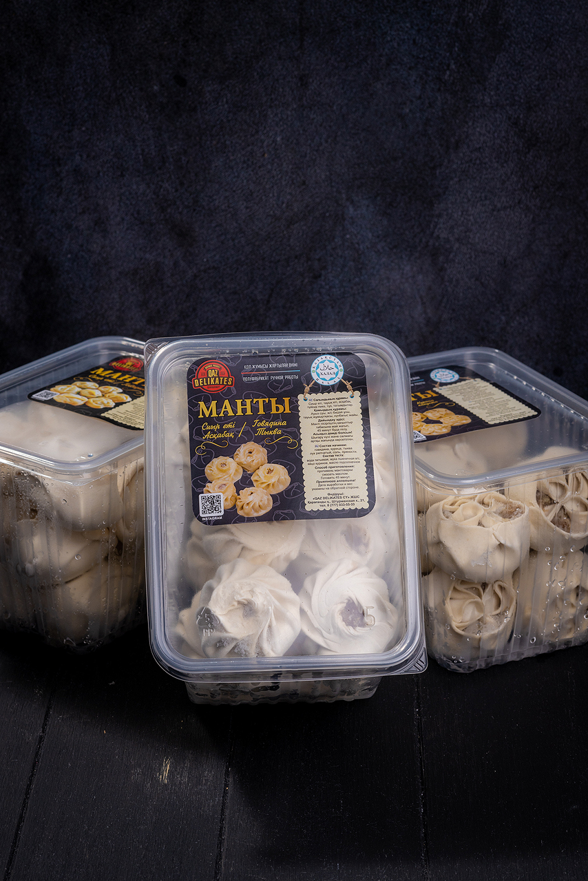 Полуфабрикаты: манты с тыквой